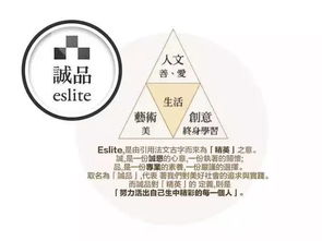 誠品書店依舊在，世上再無吳清友 當文化地標超越商業邊界